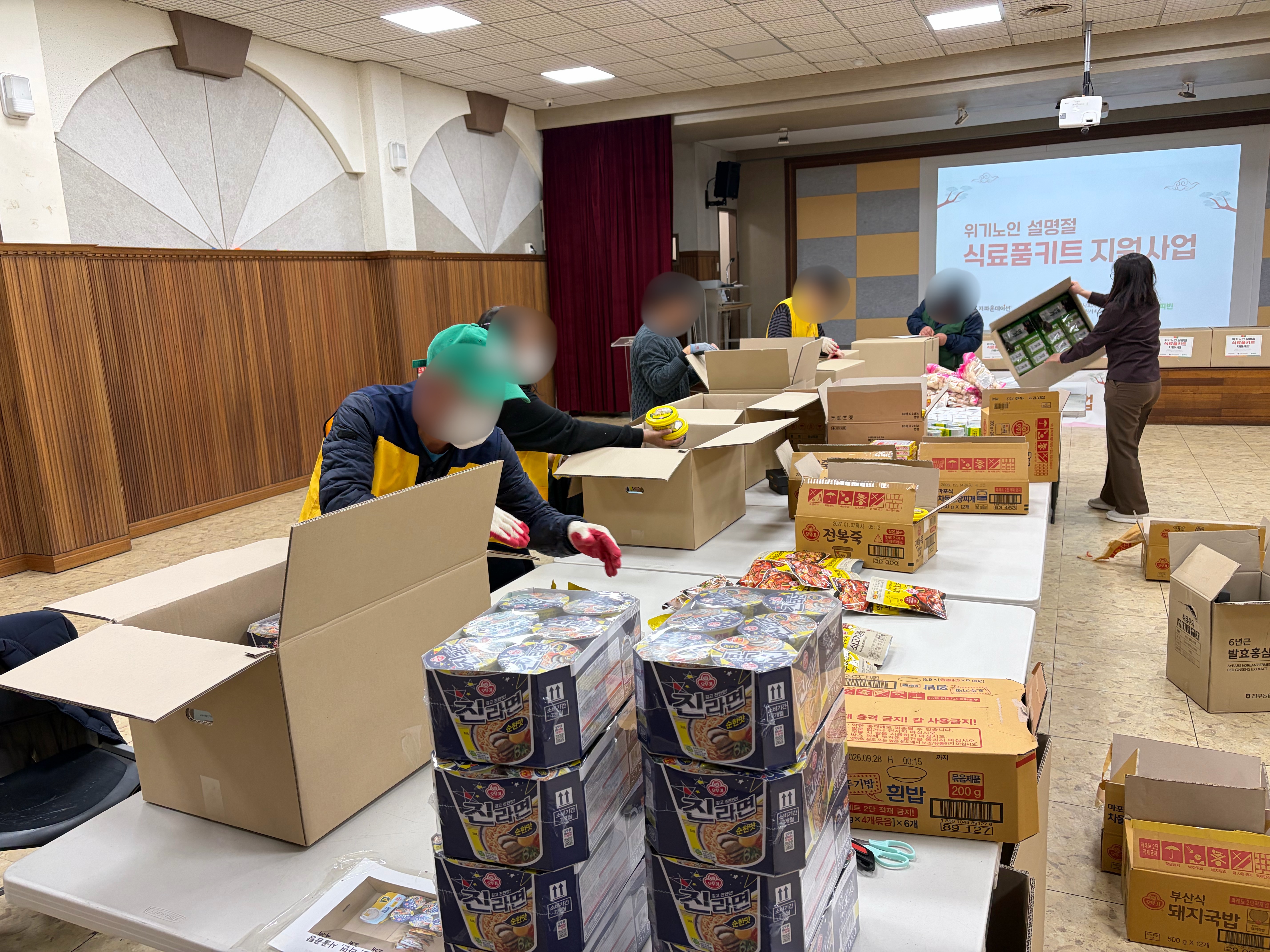 KakaoTalk_20260303_161351152_01