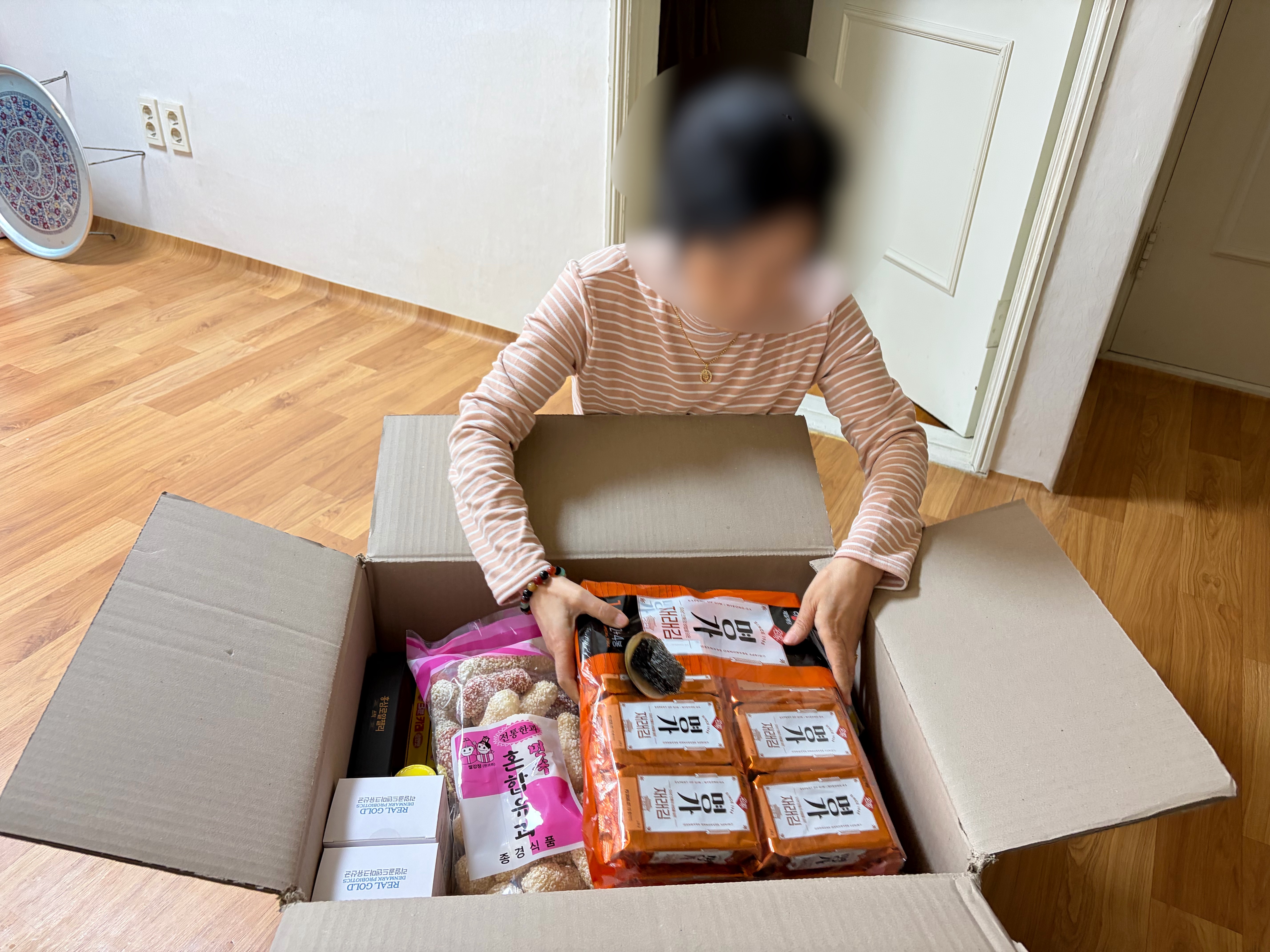 KakaoTalk_20260303_161351152_03